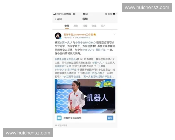 全景图解呈现精彩足球对决全程多维战术演化动态细节深度解析