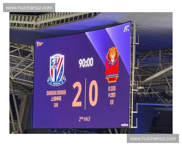 申花今晚迎战强敌力争三分,球迷期待精彩对决锁定胜局 申花今晚迎战强敌力争三分,球迷期待精彩对决锁定胜局